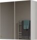 Koupelnová skříňka se zrcadlem Pema 2D bílá