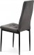 Jídelní židle DCL-395 GREY4, šedá sametová látka/černý kov
