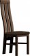 Dřevěná jídelní židle PARIS tmavý jasan/Victoria 36