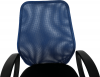Kancelářská židle, modrá, BST 2010