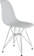 Plastová jídelní židle ANISA NEW, bílá