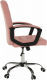 Kancelářská židle RULIS, růžová ekokůže