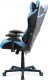 Kancelářská židle KA-V609 BLUE, modrá+černá ekokůže, houpací mech., plastový kříž