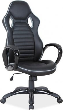 Q-105 - kancelářská židle ECO kůže černá/šedá (OBRQ105CSZW) (S) (K150-Z)