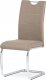 Jídelní židle HC-582 CAP2, látka cappuccino / boky koženka lanýž / chrom
