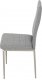 Židle jídelní, šedá látka, kovové nohy, krémový lak DCL-375 SIL2