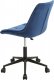 Pracovní židle, modrá sametová látka, výškově nastav., černý kovový kříž KA-J401 BLUE4