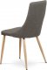 Jídelní židle, coffee látka, kovové nohy, dekor dub HC-355 COF2