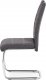 Pohupovací jídelní židle HC-482 GREY2, šedá látka, bílé prošití/chrom