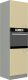 Kuchyňská skříň Karpo na vestavenou troubu 60 DP 210 2F krémový lesk/šedá