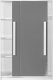 Dětská šatní skříň GULLIWER 12 bílá/šedá lesk