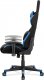 Kancelářská židle KA-F02 BLUE, modrá-černá látka, houpací mech, plastový kříž
