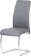 Pohupovací jídelní židle DCL-407 GREY, šedá ekokůže/chrom