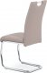 Pohupovací jídelní židle HC-481 LAN, béžová ekokůže, bílé prošití/chrom