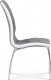 Jídelní židle DCL-420 GREY2, látka šedá/chrom