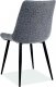 Jídelní židle ZOOM šedá/černý kov