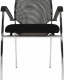 Konferenční židle UMUT stohovatelná, černá