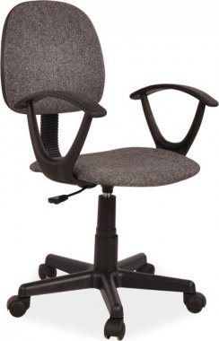 Kancelářská židle Q-149 šedá