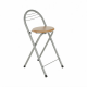 Barová židle BOXER, buk/kov
