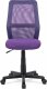 Dětská židle KA-V101 PUR, fialová MESH, ekokůže/černý plast