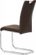 Jídelní židle HC-582 COF2, látka tm. hnědá / boky koženka tm. hnědá /chrom
