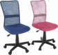 Dětská židle GOFY, růžová/vzor/černá