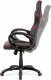 Kancelářská židle KA-E812 RED, černá-červená ekokůže, houpací mech, plastový kříž