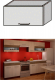 Horní kuchyňská skříňka JURA NEW IA OG-60 výklopná, rigolletto light/rigolletto dark/wenge