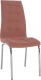 Jídelní židle GERDA NEW, růžová/chrom