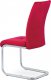 Pohupovací jídelní židle DCL-440 RED4, červená sametová látka/chrom