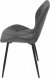 Židle jídelní, šedá látka, černé kovové nohy CT-285 GREY2