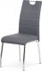 Jídelní židle HC-484 GREY, šedá ekokůže/chrom