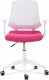 Dětská židle KA-R202 PINK, růžová/bilý plast