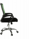 Kancelářská židle IMELA TYP 2, zelená/černá/chrom