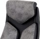 Kancelářská židle KA-N520 GREY, látka šedá+ekokůže černá, houpací mech, kovový kříž