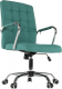 Kancelářská židle MORGEN, azurová zelená