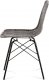 Jídelní židle SF-822 GREY kov černá / UMĚLÝ ratan šedý