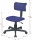 Kancelářská židle, modrá, BST 2005