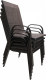 Stohovatelná zahradní židle ALDERA, hnědý melír/hnědý kov