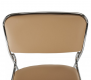 Konferenční židle BULUT stohovatelná, hnědá ekokůže