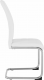 Pohupovací jídelní židle VATENA, bílá/chrom
