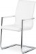 Konferenční a jídelní židle, bílá ekokůže, kov chrom HC-349 WT