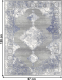 Koberec, vícebarevný, 67x120 cm, AZUMI