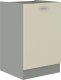 Kuchyňská skříňka Karpo 40 D 1F BB krémový lesk/šedá