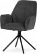 Jídelní židle v šedé látce s područkami, otočná s vratným mechanismem - funkce reset, kovové podnoží v černé barvě HC-522 GREY2