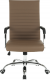 Kancelářská židle FARAN, ekokůže taupe/chrom
