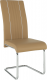 Jídelní židle, ekokůže béžová / bílá / chrom, LESANA