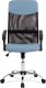 Kancelářská židle KA-E301 BLUE, modrá/černá MESH, kov
