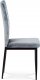 Designová jídelní židle AC-9910 GREY4, šedá látka samet/černý kov