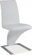Jídelní čalouněná židle H-010 bílá